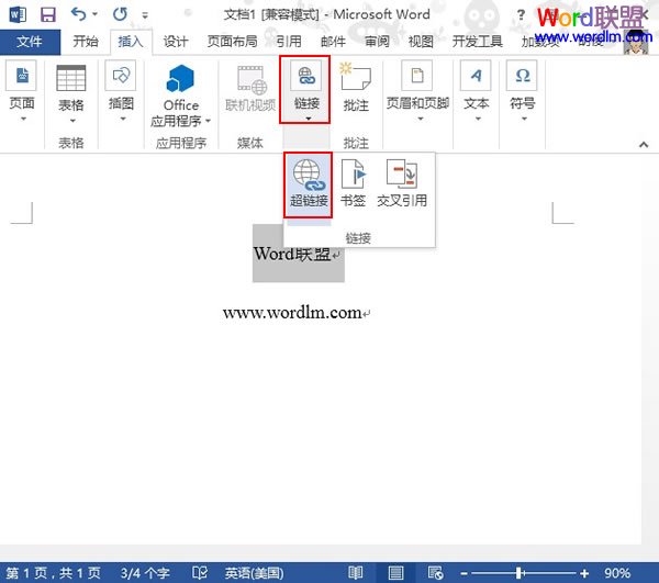 灌装机午夜福利麻豆国产精品技术实力，专业保障
