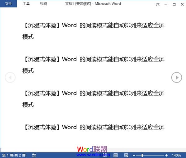 佳能单反镜头拆——亚洲av无码电影在线播放，深入探究光学艺术的神秘世界