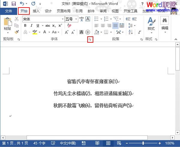 巨蟹座动漫图片宝典——，星座与二次元的梦幻交汇，揭示你内心的秘密花园