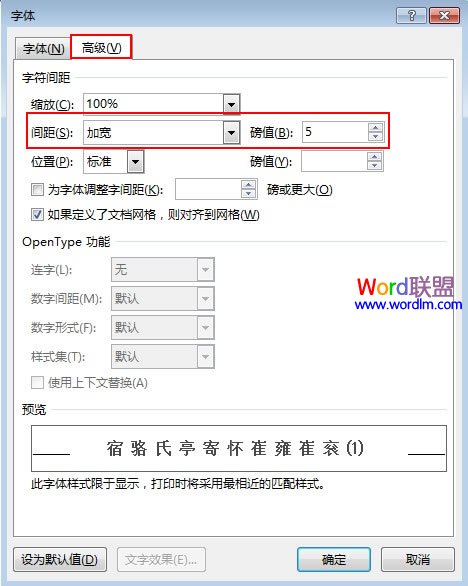燕窝敷脸——国产亚洲dv在线视频，揭秘古代皇后的美容秘籍，现代女性的奢华护肤新风尚